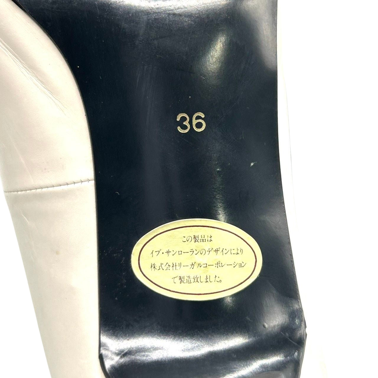 イヴサンローラン YSL パンプス ポインテッドトゥ プレーン レザー 本革 オフホワイト アイボリー 36 23cm ヴィンテージ クラシック YSLロゴ レディース ハイヒール エレガント フェミニン フォーマル オフィス ビジネス 通勤 CT1