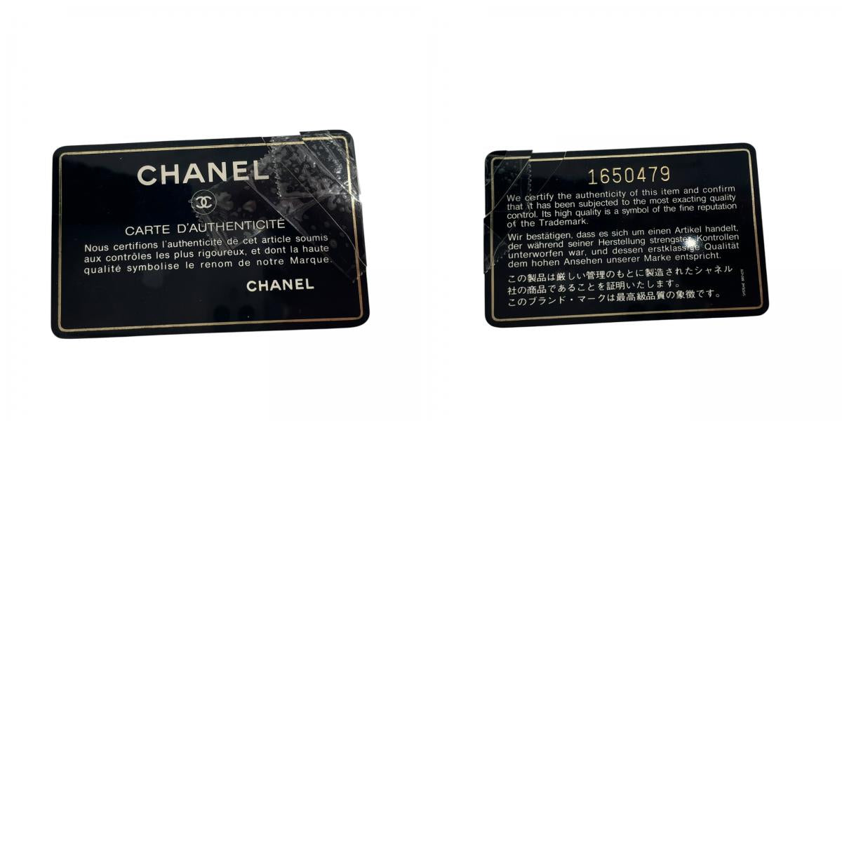 Authentic CHANEL Matelasse Chain Shoulder Bag Black Leather Turn Lock 2.55 Vintage