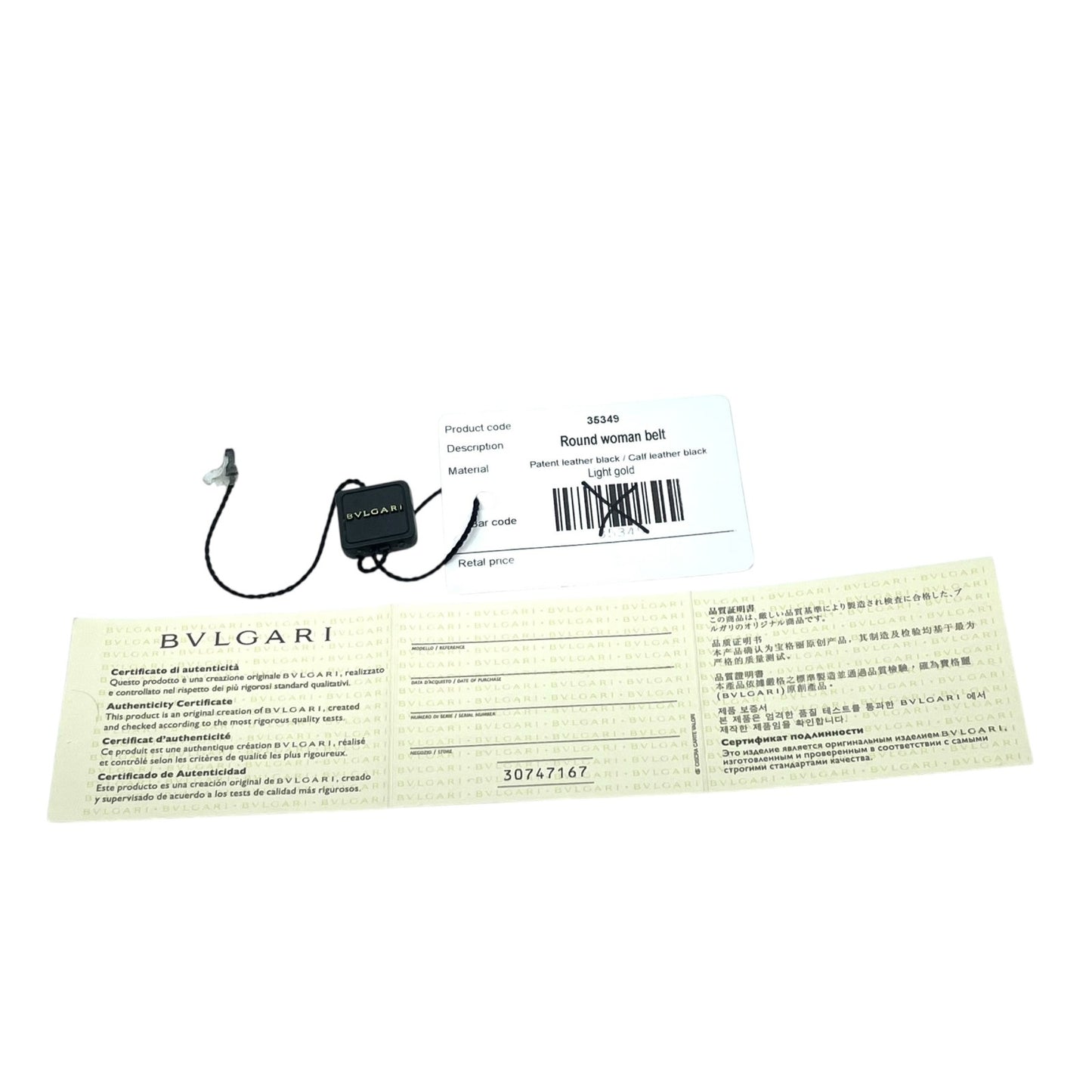 BVLGARI ブルガリ ベルト メンズ 本革 レザー ブラック 黒 サークル ロゴバックル リング シルバー金具 ビーゼロワン 高級 ブランド 紳士 箱付き ギャランティカード M4