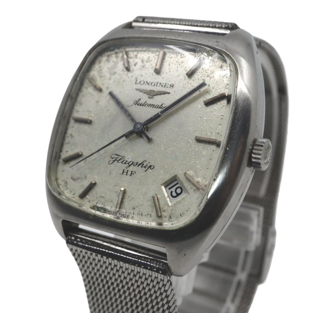 LONGINES ロンジン フラッグシップ HF 自動巻き 腕時計 クッションケース ステンレススチール ヴィンテージ メンズ G8