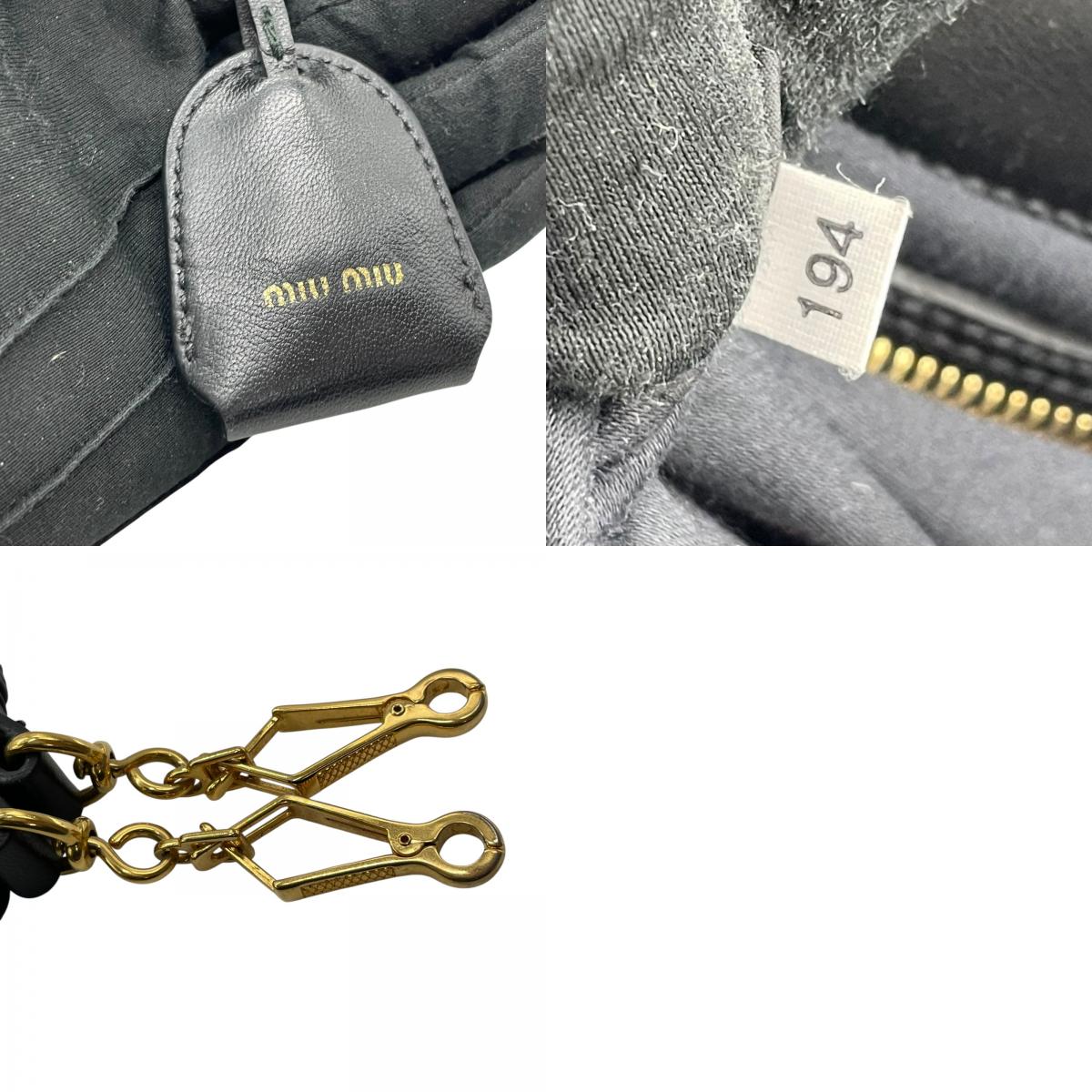 美品 miu miu ミュウミュウ 2WAY ハンドバッグ ショルダーバッグ マトラッセ マテラッセ 黒 ブラック レザー ゴールド金具 ロゴ 斜め掛け レディース C6