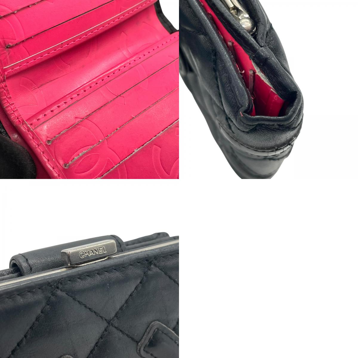 CHANEL シャネル 二つ折り財布 がま口 コンパクトウォレット カンボンライン ココマーク キルティング 黒 ブラック ピンク レザー レディース M1