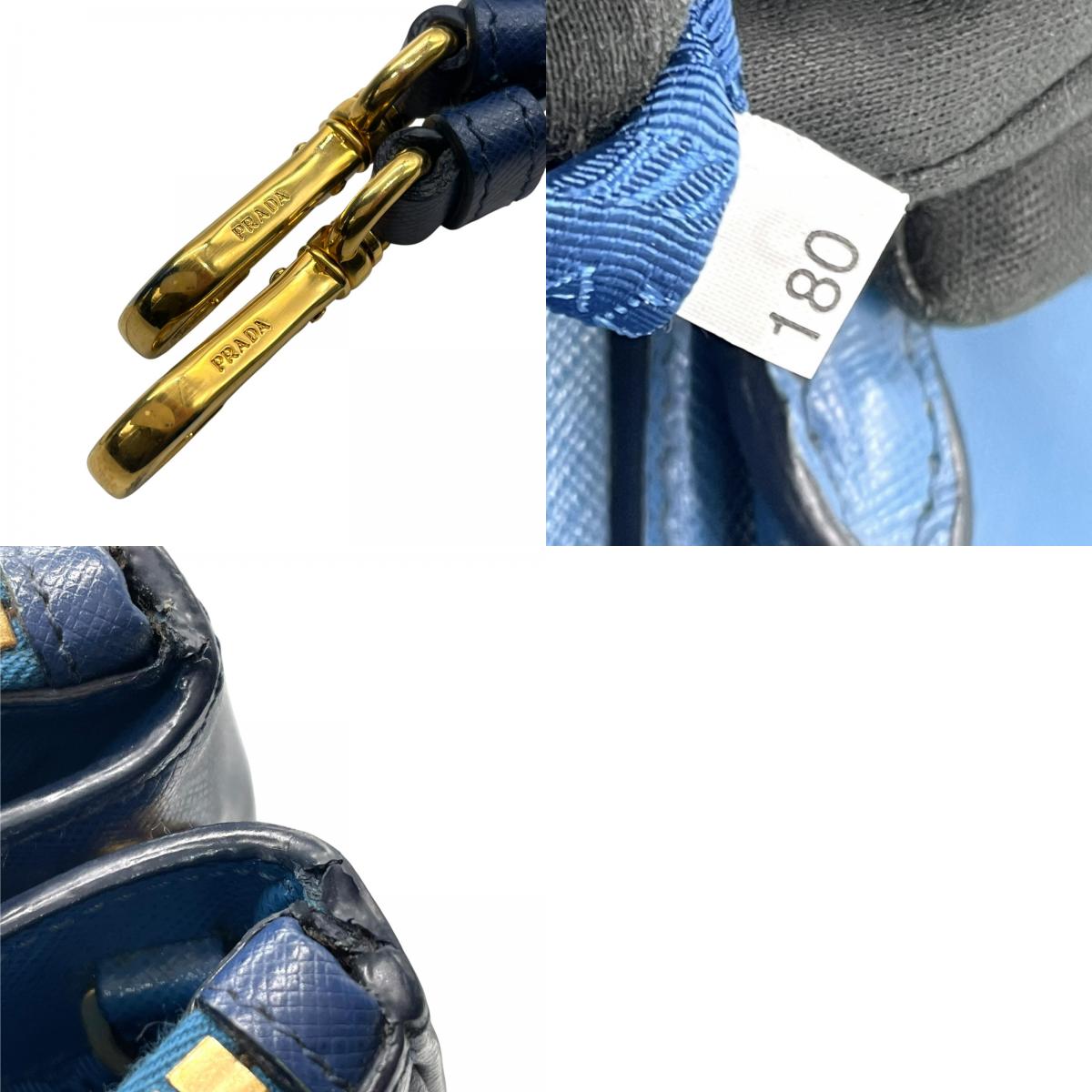 極美品 プラダ PRADA ガレリア ハンドバッグ トートバッグ 2way ショルダーバッグ サフィアーノレザー 三角ロゴ ブルー ゴールド金具 ハンドバッグ メンズ レディース A