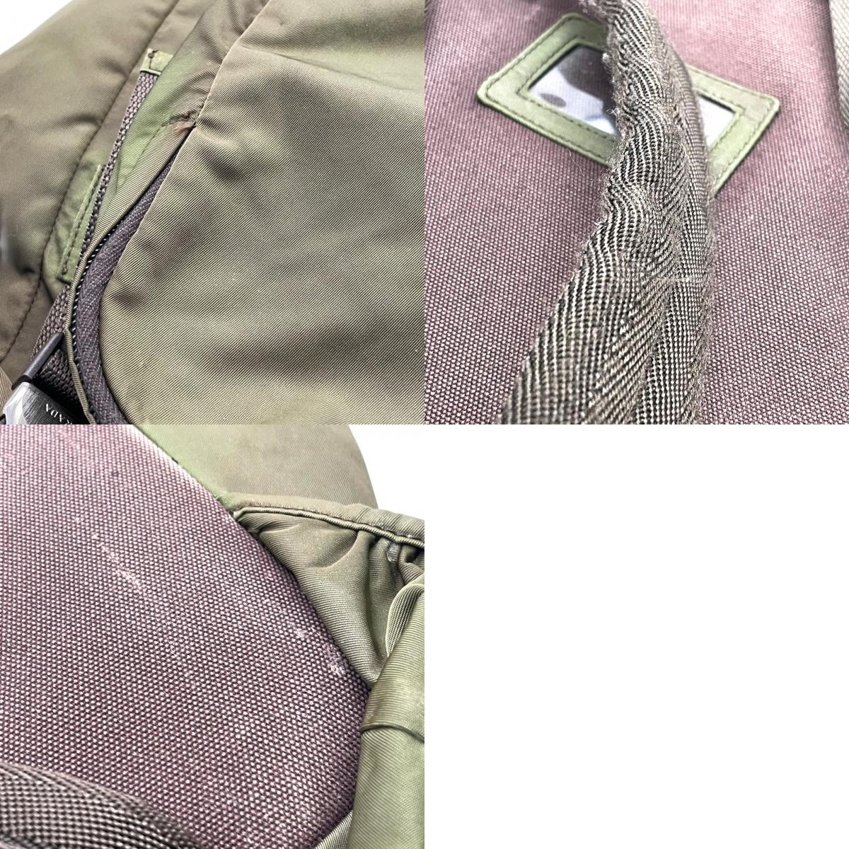 プラダ PRADA リュックサック バックパック カーキ 茶 ブラウン ナイロン 三角ロゴプレート トライアングルロゴ シルバー金具 メンズ レディース Z4