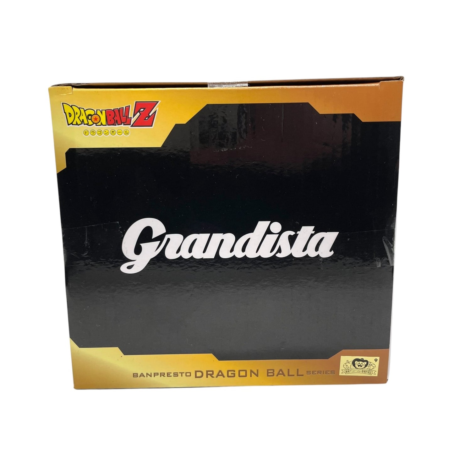 BANDAI ドラゴンボールZ Grandista 孫悟空Ⅱ 超サイヤ人 かめはめ波 フィギュア BANPRESTO バンプレスト 未開封品 E