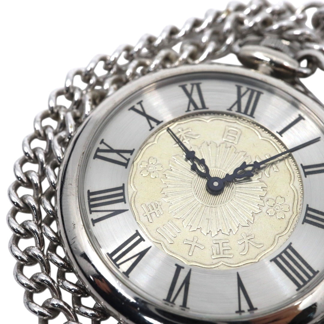【美品/稼働品】松本徽章 懐中時計 五十銭 硬貨 大正三年 1924年 鳳凰 コインウォッチ アナログ クオーツ ローマンインデックス シルバー チェーン付き クラシック レトロ ヴィンテージ 和風 日本 コレクション G9