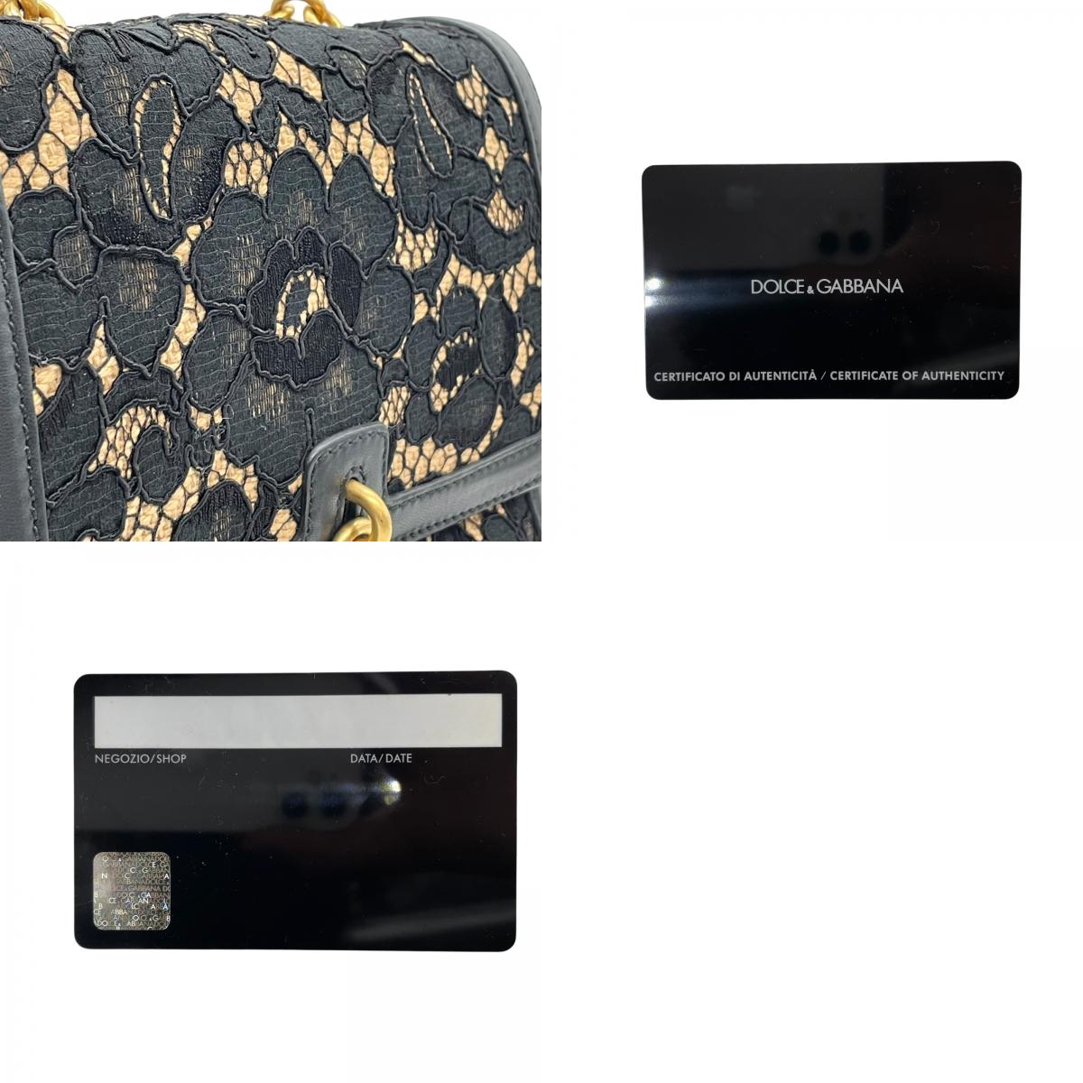 極美品 DOLCE&GABBANA ドルチェ＆ガッバーナ ドルガバ Miss Dolce 2WAY ハンドバッグ ショルダーバッグ レース レザー ベージュ ブラック 黒 レディース D&G ゴールド金具 パドロック 斜め掛け可 内側レオパード C