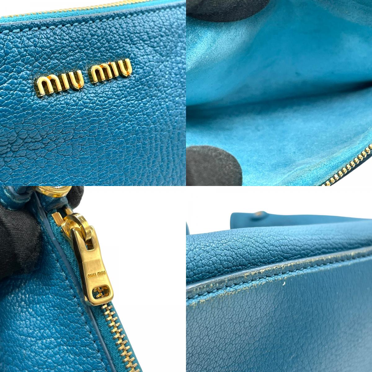 miumiu ミュウミュウ トートバッグ 青 ブルー 本革 レザー シボ革 大容量 肩掛け可能 A4収納 ゴールド金具 ポーチ付き レディース C4