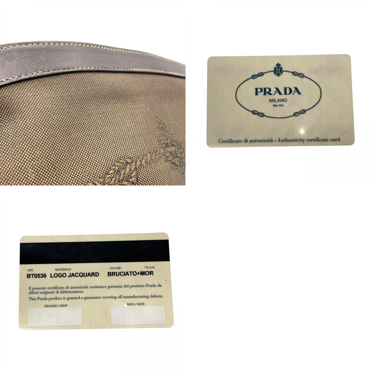 Authentic PRADA Logo Jacquard Large Logo Canvas Leather Shoulder Bag Brown Crossbody Women