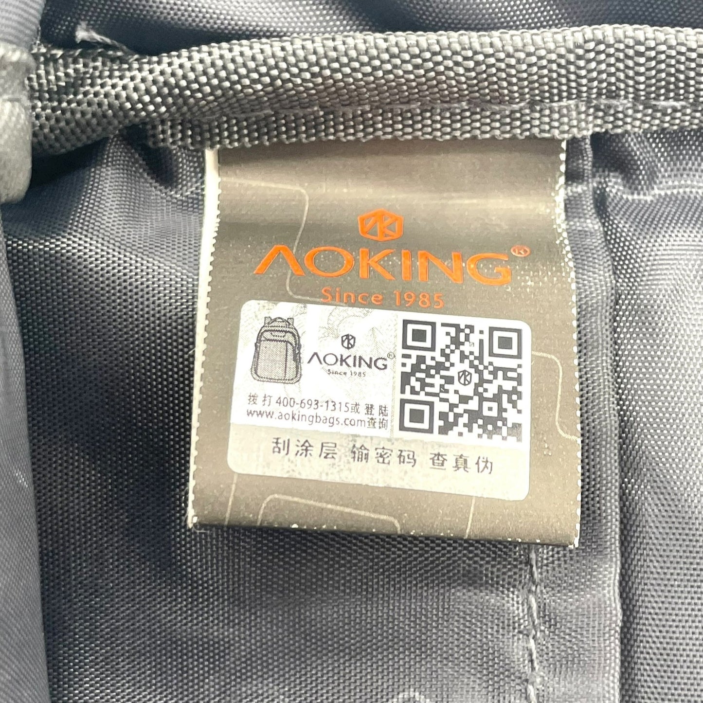 アオキング AOKING ショルダーバッグ ボディバッグ 黒 ブラック ナイロン 撥水 多機能 PC収納 メンズ S83