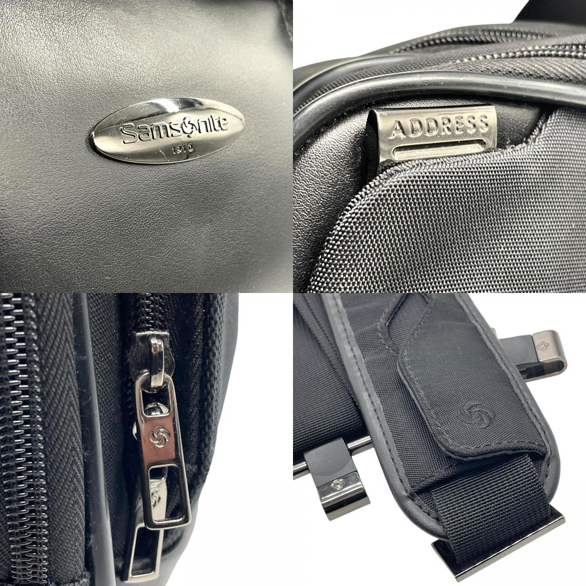 美品 サムソナイト Samsonite ビジネスバッグ ブリーフケース 2WAY ショルダー付 ナイロン×レザー 黒 ブラック X2