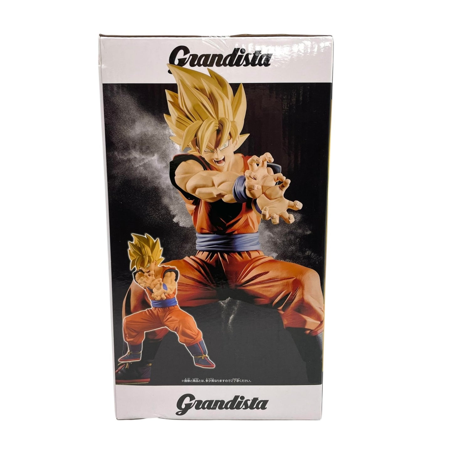BANDAI ドラゴンボールZ Grandista 孫悟空Ⅱ 超サイヤ人 かめはめ波 フィギュア BANPRESTO バンプレスト 未開封品 E
