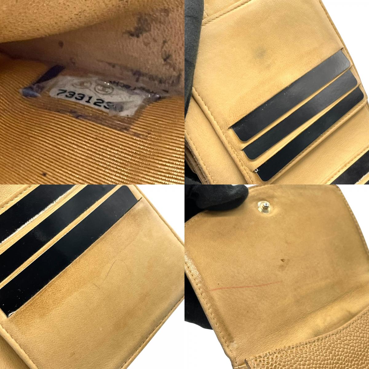 シャネル CHANEL 三つ折り財布 キャビアスキン調 レザー ココマーク 型押し キャメル ゴールド金具 金金具 箱・カード付 シール付 W2