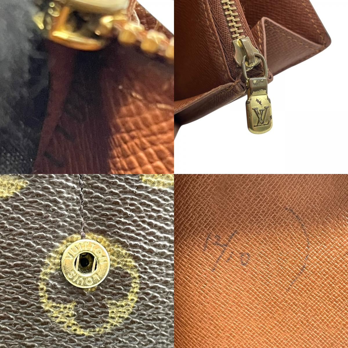 LOUIS VUITTON ルイヴィトン モノグラム ポシェット ポルトモネ クレディ 長財布 二つ折り ファスナー M61726 茶 ブラウン PVC レザー メンズ レディース W3