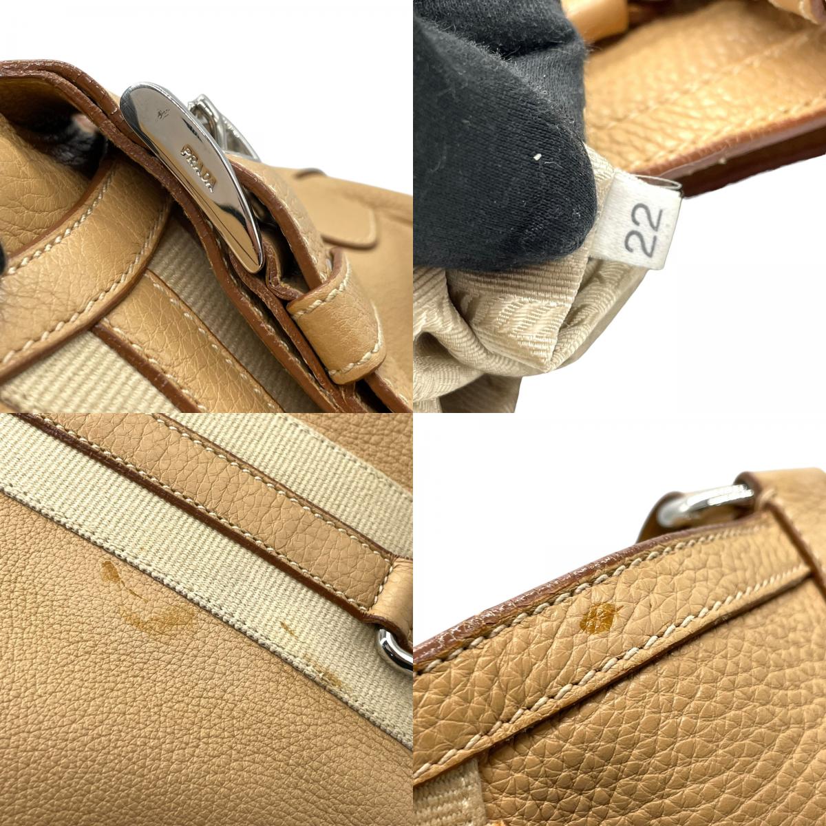PRADA プラダ ワンショルダーバッグ ライトブラウン ベージュ レザー シボ革 トライアングルロゴ ベルトデザイン シルバー金具 C4