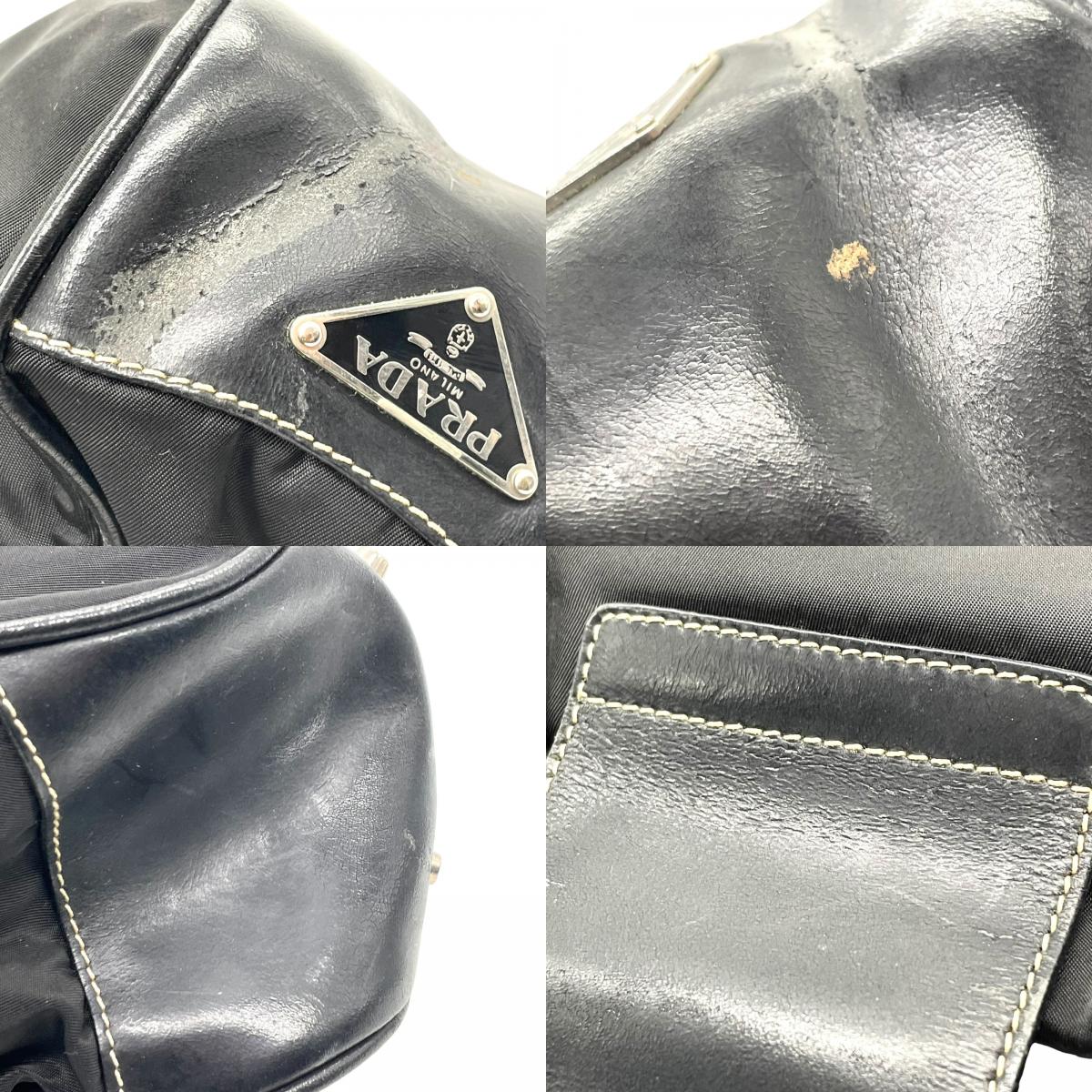 PRADA プラダ ワンショルダーバッグ ショルダーバッグ 黒 ブラック 肩掛け シルバー金具 ベルトデザイン フラップ ナイロン×レザー 三角ロゴ トライアングルロゴ ヴィンテージ テスート D1