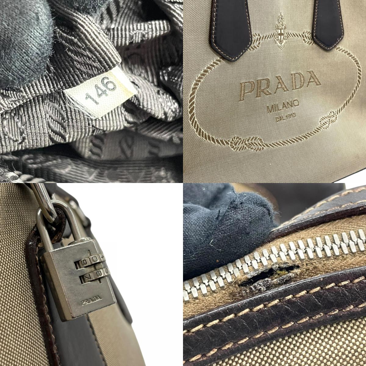 PRADA プラダ ジャガードロゴ 2WAY ビジネスバッグ ショルダーバッグ キャンバス レザー ベージュ ブラウン 南京錠 メンズ レディース Z4
