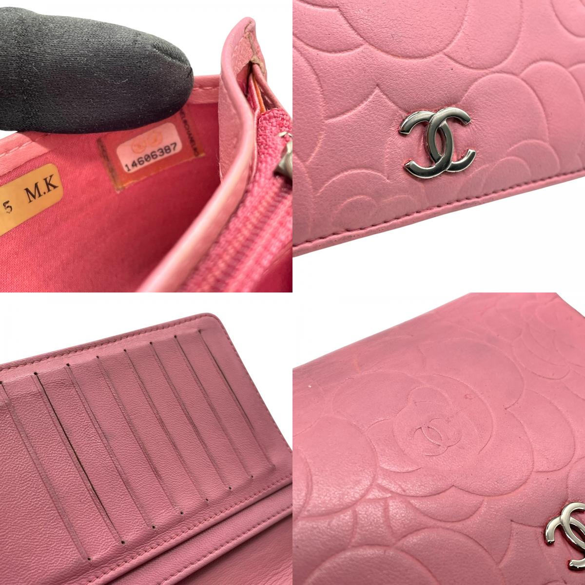 シャネル CHANEL カメリア ラムスキン 長財布 ウォレット ピンク ココマーク シルバー エンボス レディース W4