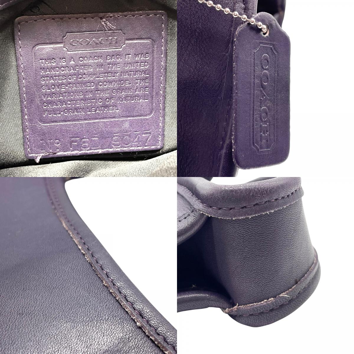 COACH コーチ 9047 ショルダーバッグ レザー パープル【中古】 レディース