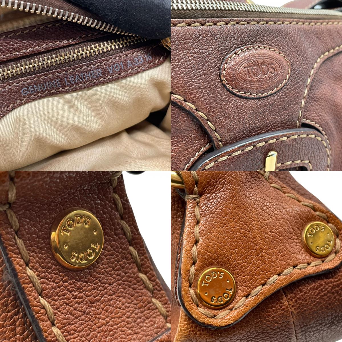 トッズ TOD’S レザー ハンドバッグ 茶色 ブラウン 金金具 ゴールド金具 ステッチデザイン 本革 B4