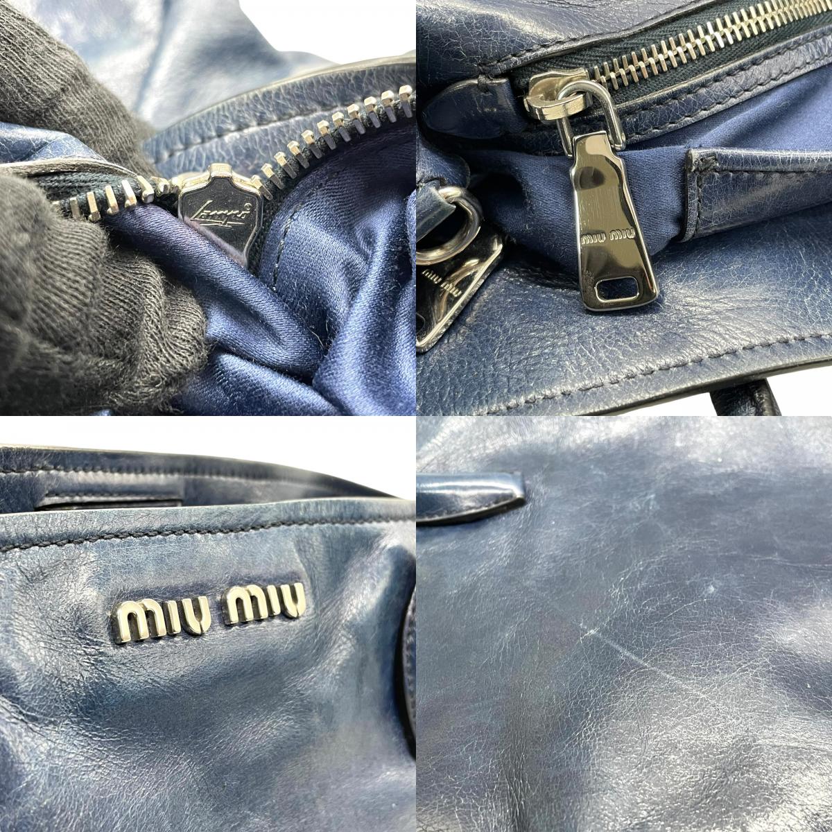 ミュウミュウ miumiu トートバッグ ショルダーバッグ ネイビー 紺 2way レザー 手提げ 斜め掛け可 シルバー金具 ロゴ レディース K10 archive 002 Y2K