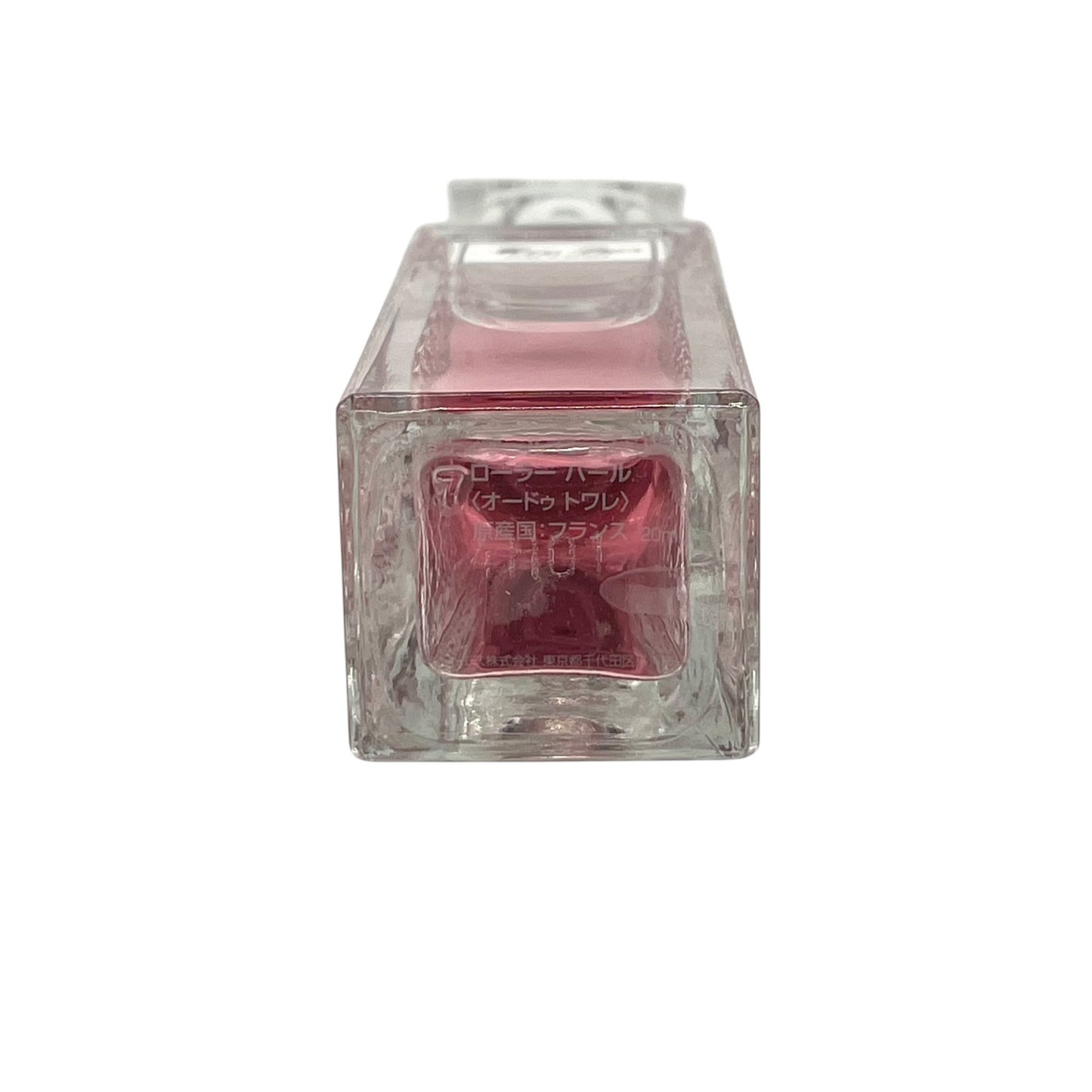 ディオール DIOR ミスディオール ローズ＆ローズ オードトワレ EDT 香水 20ml 残量9割 コスメ M1