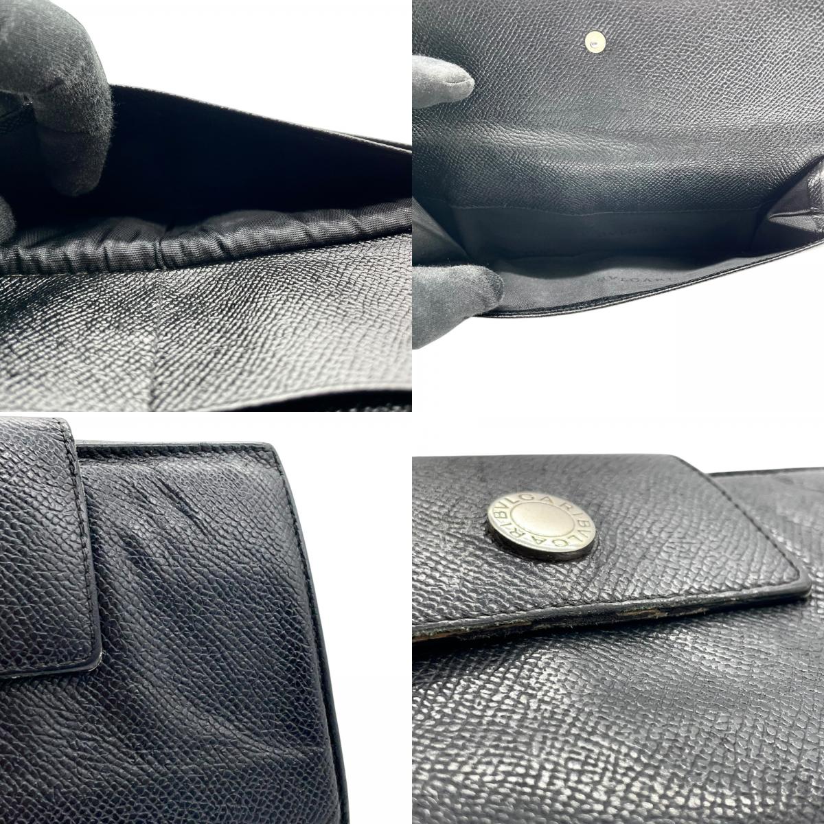 ブルガリ BVLGARI ブルガリブルガリ レザー 長財布 ブラック 黒 ロゴサークル金具 メンズ レディース ヴィンテージ ウォレット W4