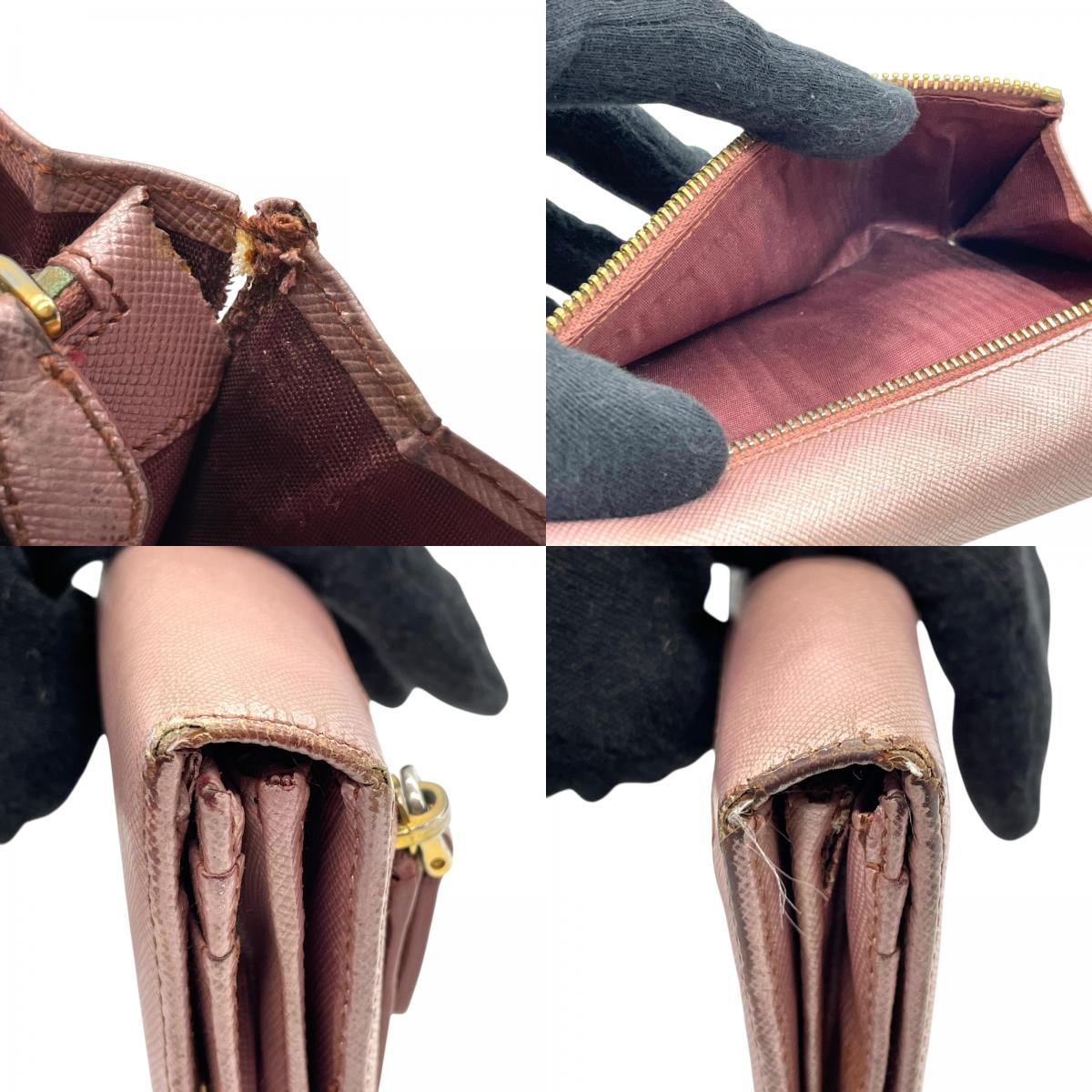 PRADA プラダ 長財布 ロングウォレット サフィアーノレザー ピンク ピンクベージュ メタリック ゴールド金具 ロゴ フラップ レディース W3