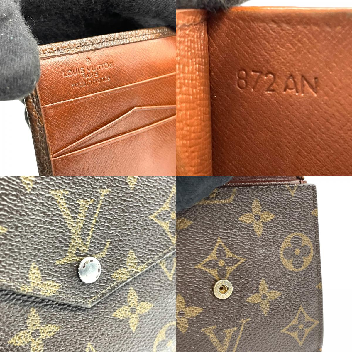 LOUIS VUITTON ルイヴィトン 三つ折り財布 ポルトモネビエ モノグラム M61660 Wホック ブラウン PVC レザー M4