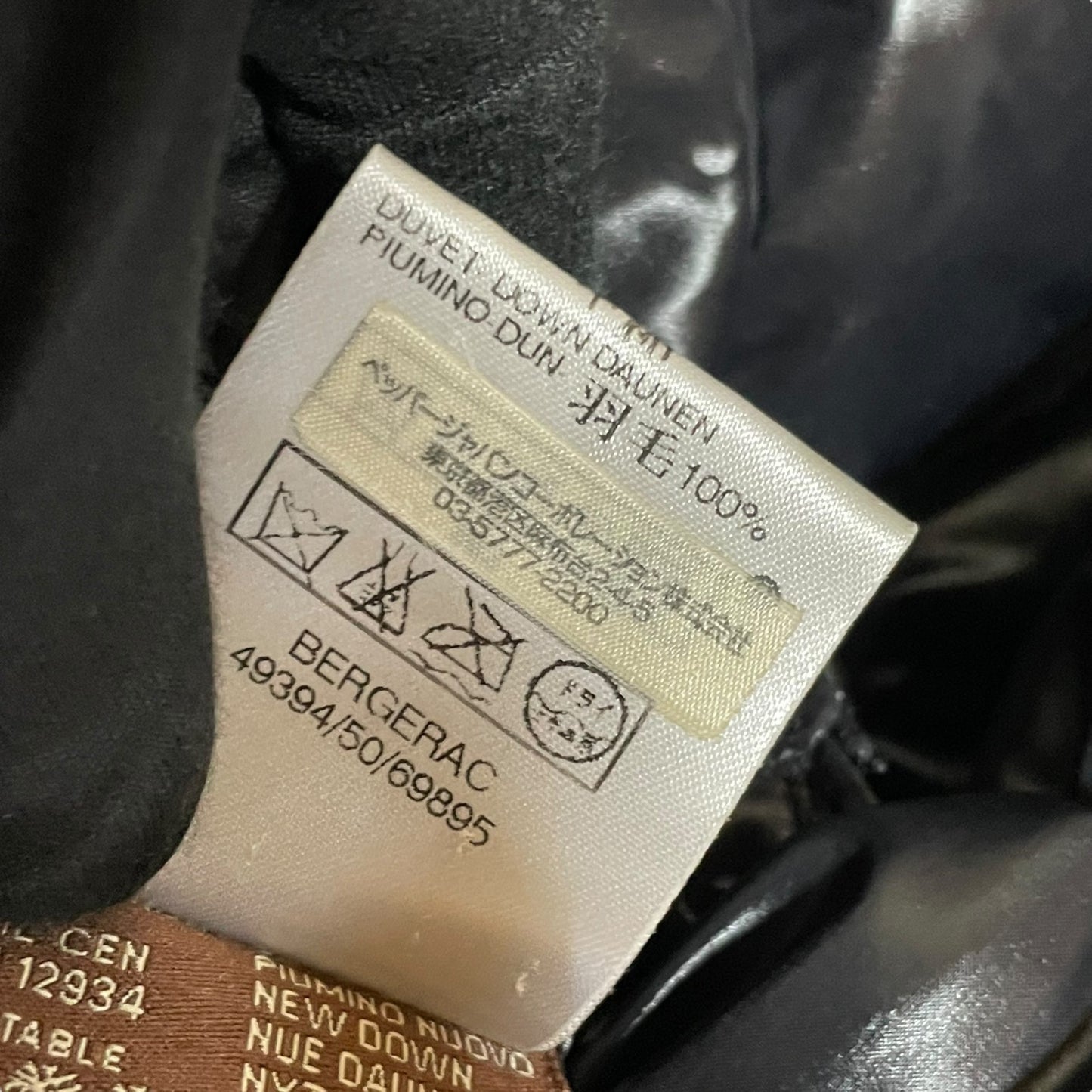 MONCLER モンクレール ダウンジャケット グレー 黒 ブラック スワロフスキー ビーズ 立体ワッペン 茶タグ ナイロン サイズ0 メンズ レディース CT