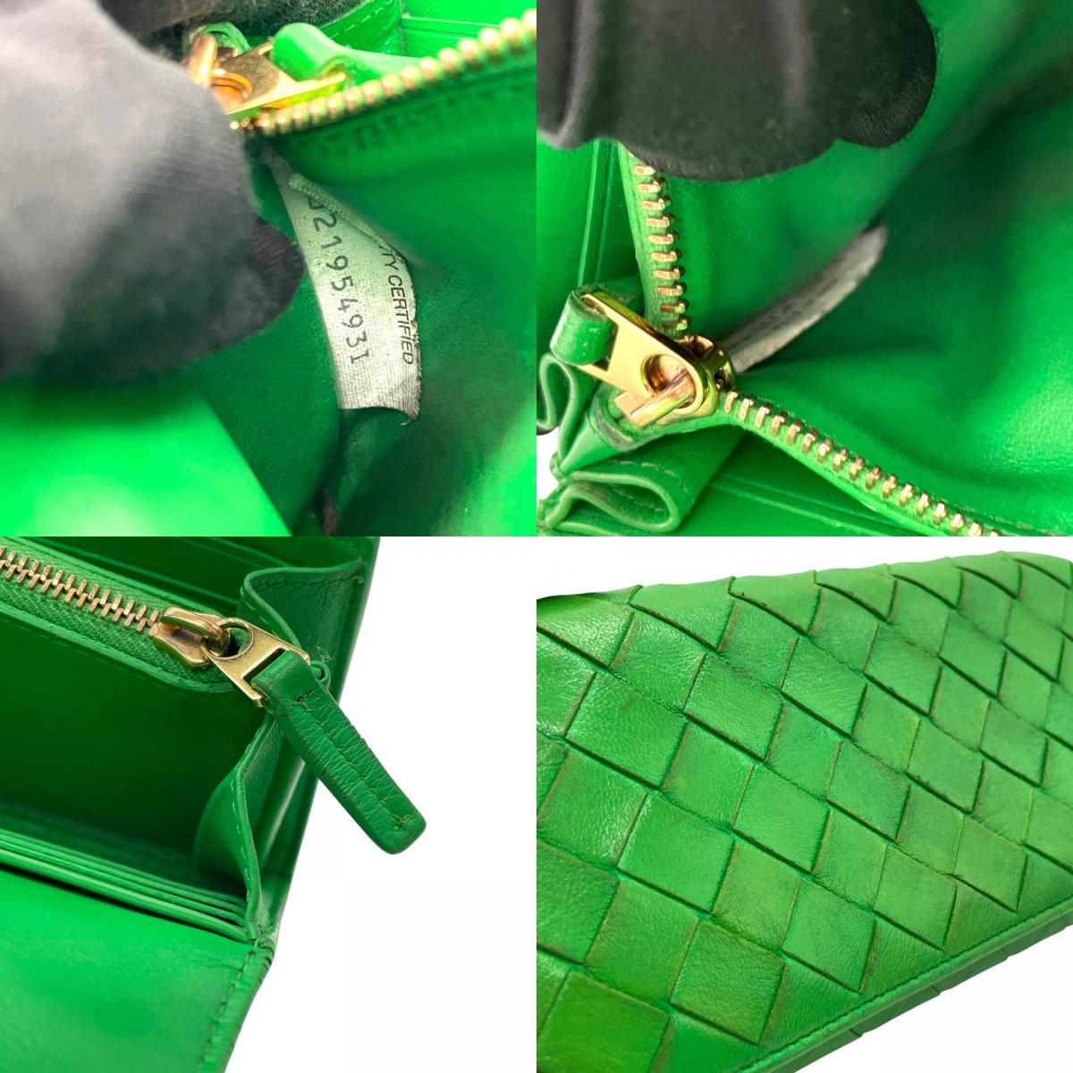 Authentic BOTTEGA VENETA Intrecciato Flap Long Wallet Parakeet Green Leather 666935