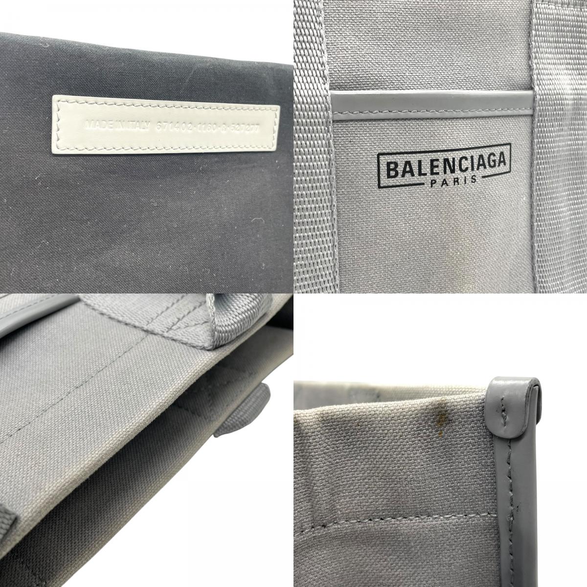 BALENCIAGA バレンシアガ ハードウェア スモール トートバッグ 2way ショルダーバッグ グレー キャンバス レザー ゴールド金具 ロゴ 671402 斜め掛け可 レディース B