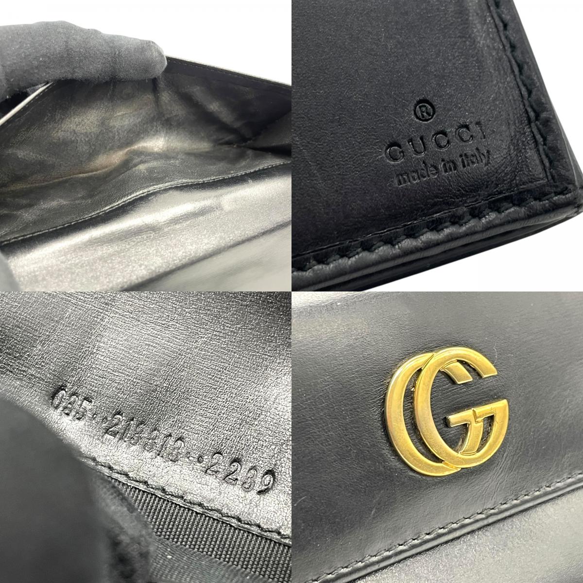 GUCCI グッチ GGマーモント 長財布 Wホック 213318 ダブルG 黒 ブラック レザー ゴールド金具 W5