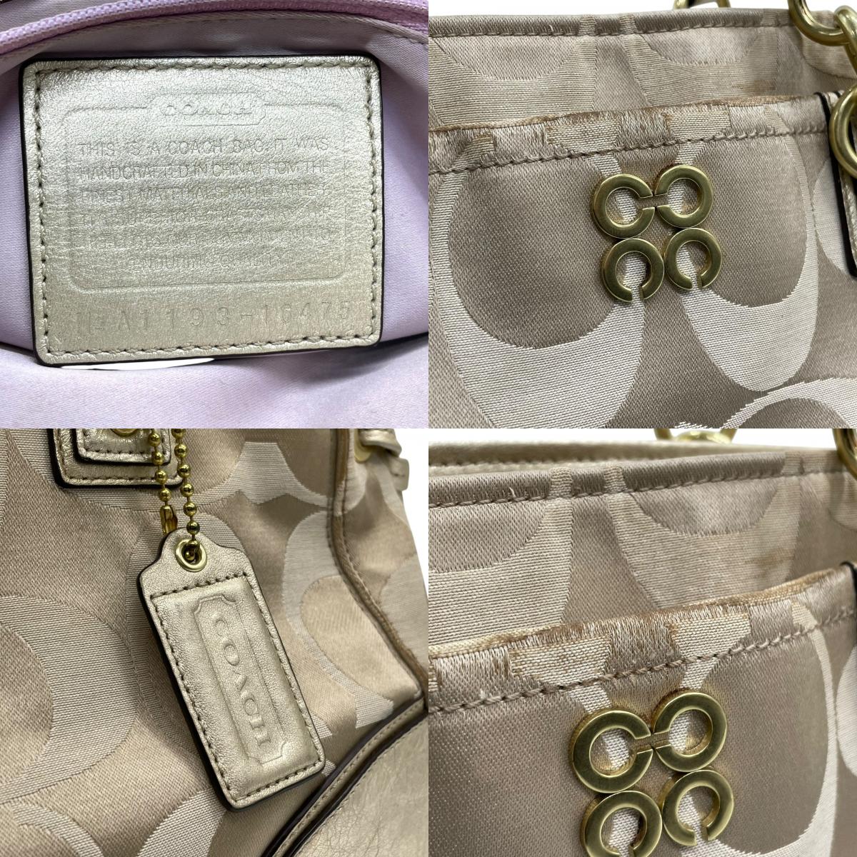 COACH コーチ トートバッグ ショルダーバッグ F16475 コレット シグネチャー キャリーオール サテン キャンバス レザー ベージュ ゴールド 肩掛け可 レディース E10