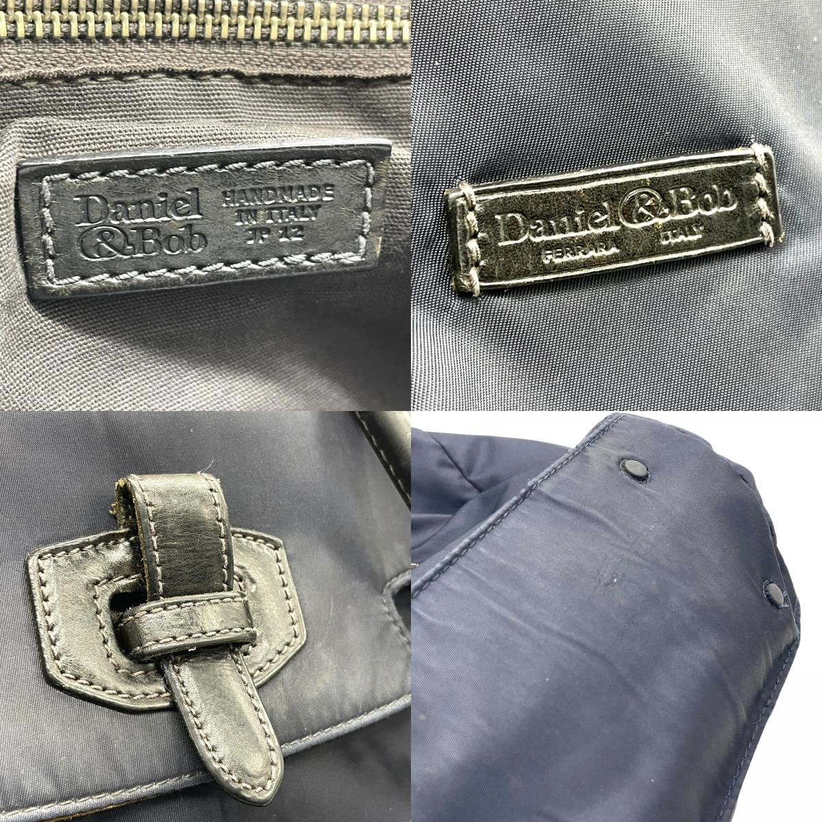 Daniel&Bob ダニエルアンドボブ トートバッグ ビジネストート ビジネスバッグ 紺 ネイビー 黒 ブラック ナイロン レザー シルバー金具 肩掛け可 A4収納可 ロゴ メンズ X2