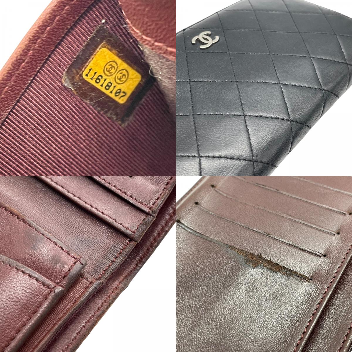 CHANEL シャネル 二つ折り 長財布 マトラッセ 黒 ブラック 茶 ブラウン レザー キャビアスキン ココマーク シルバー金具 レディース W4