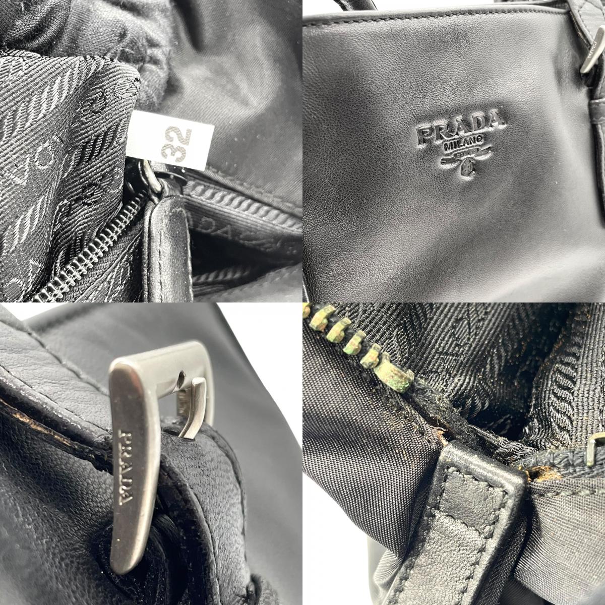 PRADA プラダ トートバッグ ワンショルダーバッグ 黒 ブラック NERO オールレザー シルバー金具 B5339 型押しロゴ 肩掛け可 ファスナー開閉 レディース D7