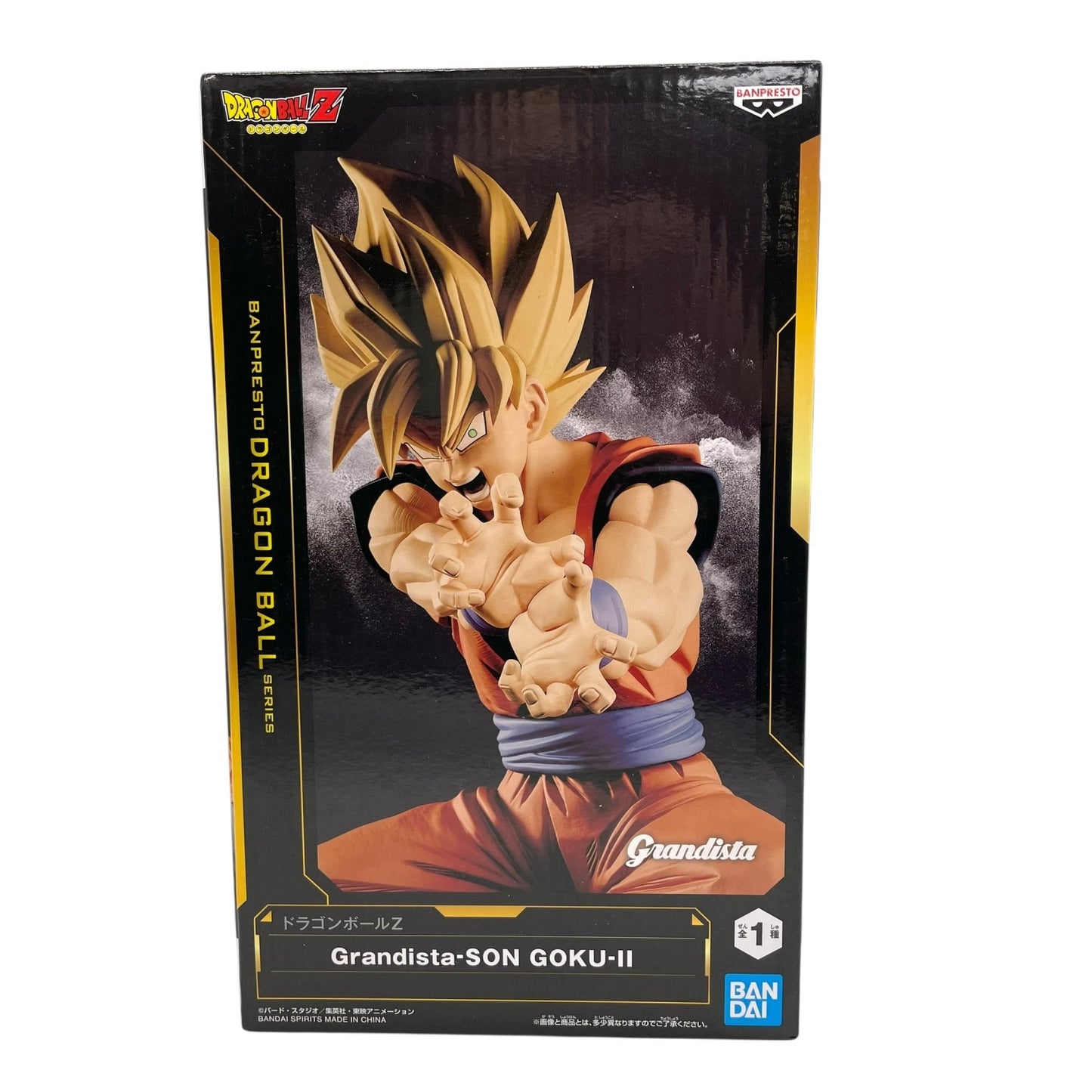 BANDAI ドラゴンボールZ Grandista 孫悟空Ⅱ 超サイヤ人 かめはめ波 フィギュア BANPRESTO バンプレスト 未開封品 E