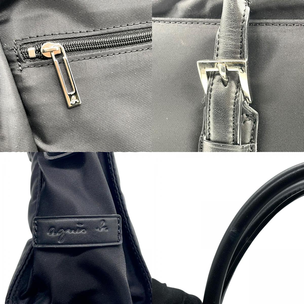 コーチ COACH ナイロン レザー トートバッグ ブラック 黒 A4対応 大容量 ビジネス 通勤 ショルダー ハンドバッグ メンズ レディース U17