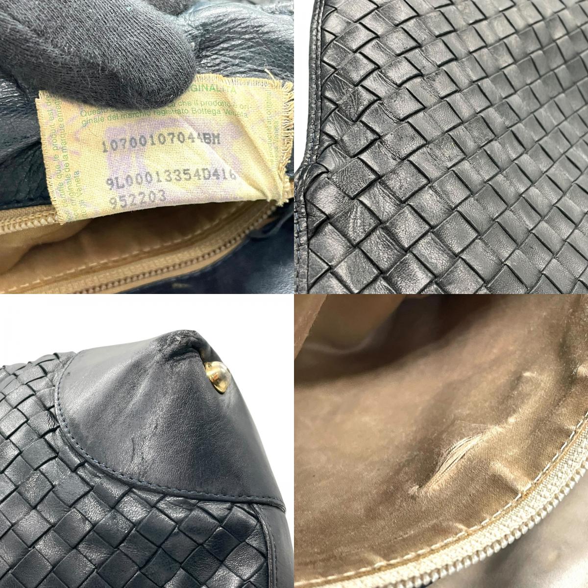 BOTTEGA VENETA ボッテガヴェネタ イントレチャート ハンドバッグ ワンショルダー ネイビー レザー ゴールド金具 肩掛け可 編み込み レディース K11