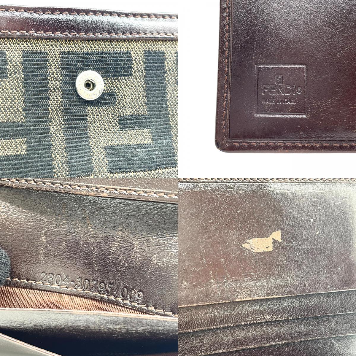フェンディ FENDI 財布 ズッカ柄 ブラウン 茶色 ブラック 黒 キャンバス レザー 二つ折り ウォレット W4