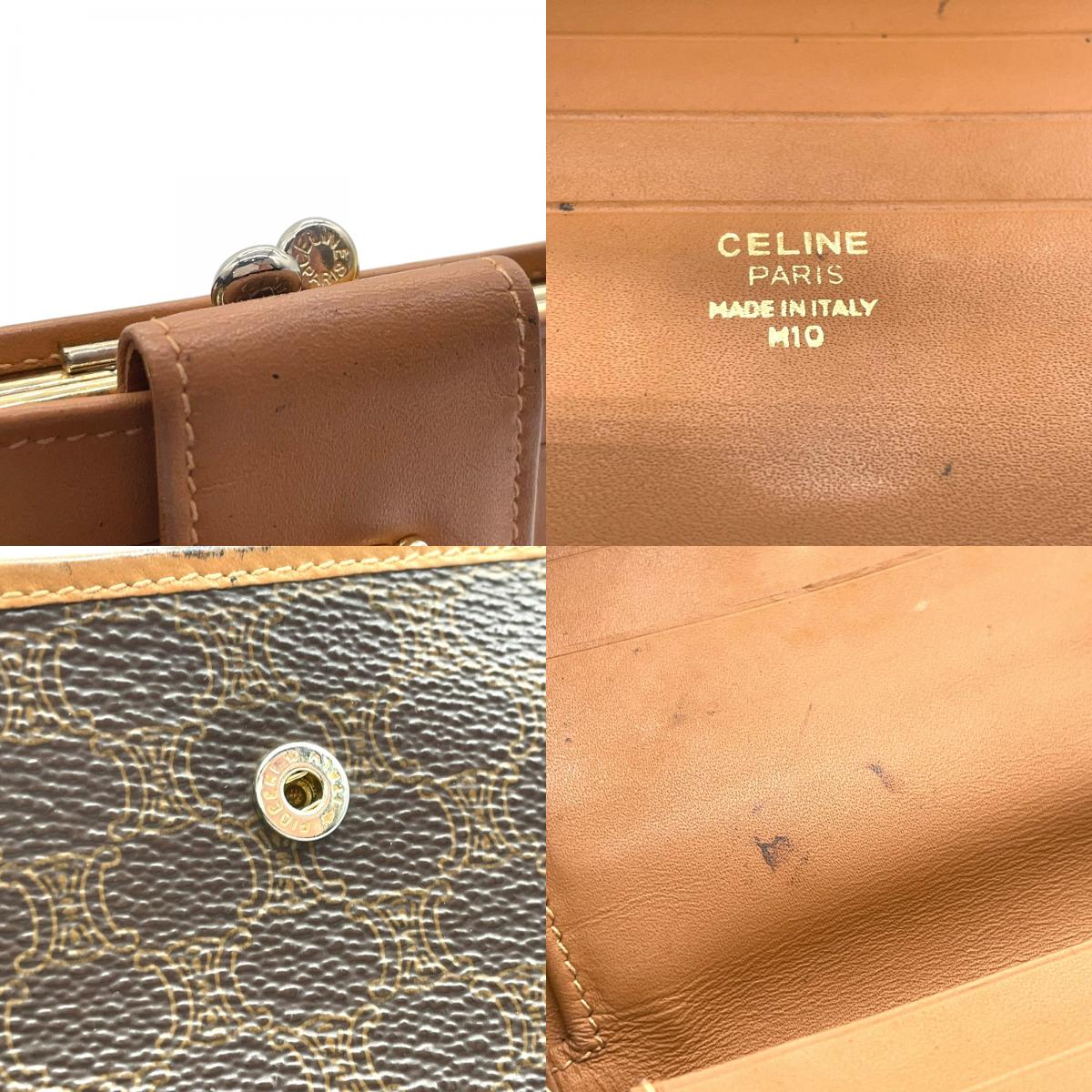 セリーヌ CELINE 二つ折り財布 マカダム トリオンフキャンバス ブラウン ベージュ コンパクトウォレット ゴールド金具 W4