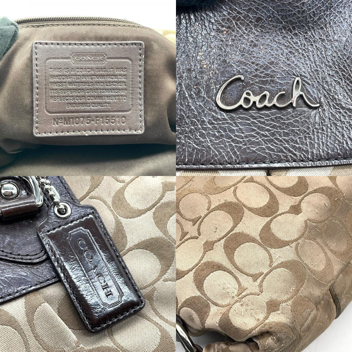 コーチ COACH シグネチャー トートバッグ 2WAY ハンドバッグ ショルダーバッグ F15510 キャンバス レザー ベージュ ダークブラウン 茶色 ロゴ金具 U17