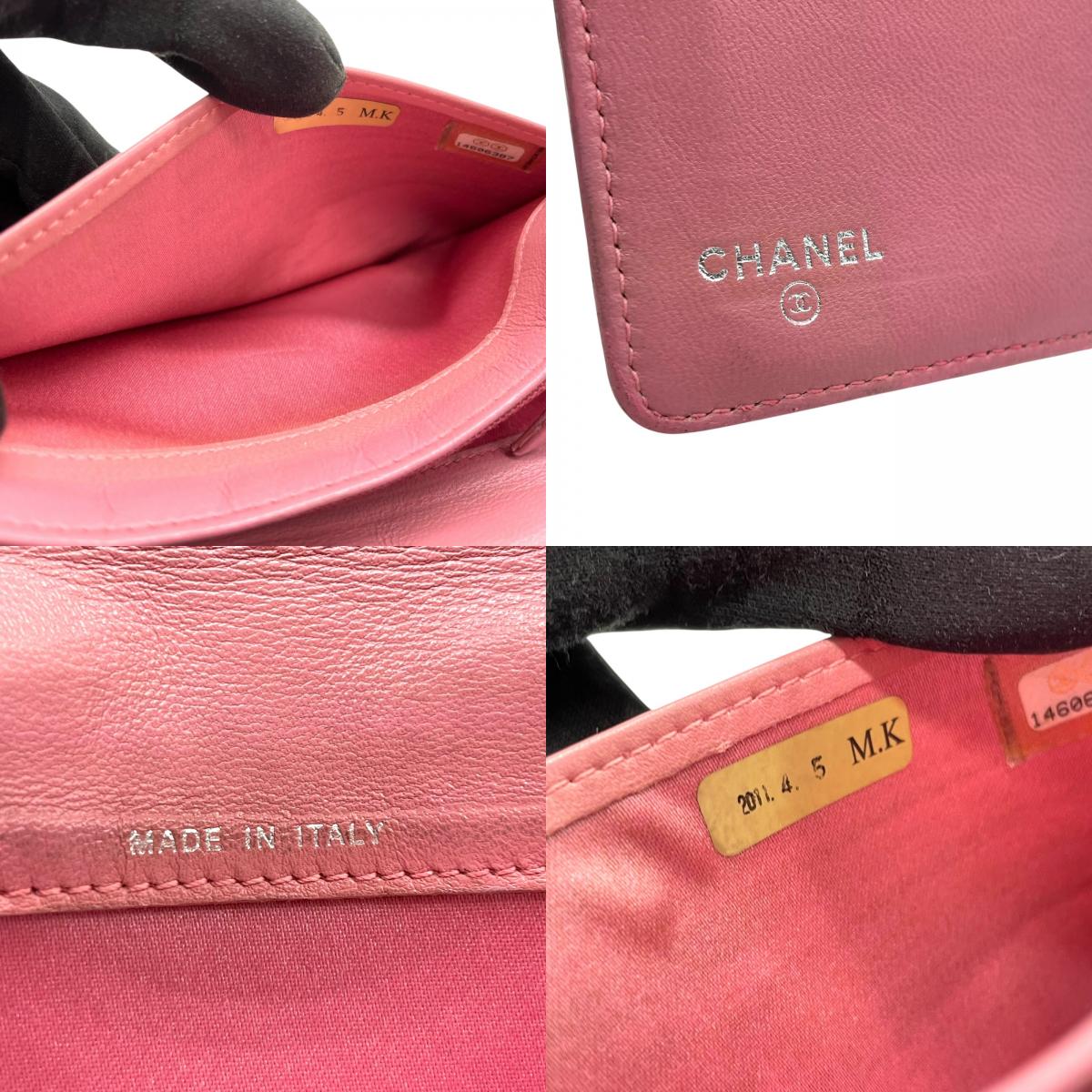 シャネル CHANEL カメリア ラムスキン 長財布 ウォレット ピンク ココマーク シルバー エンボス レディース W4