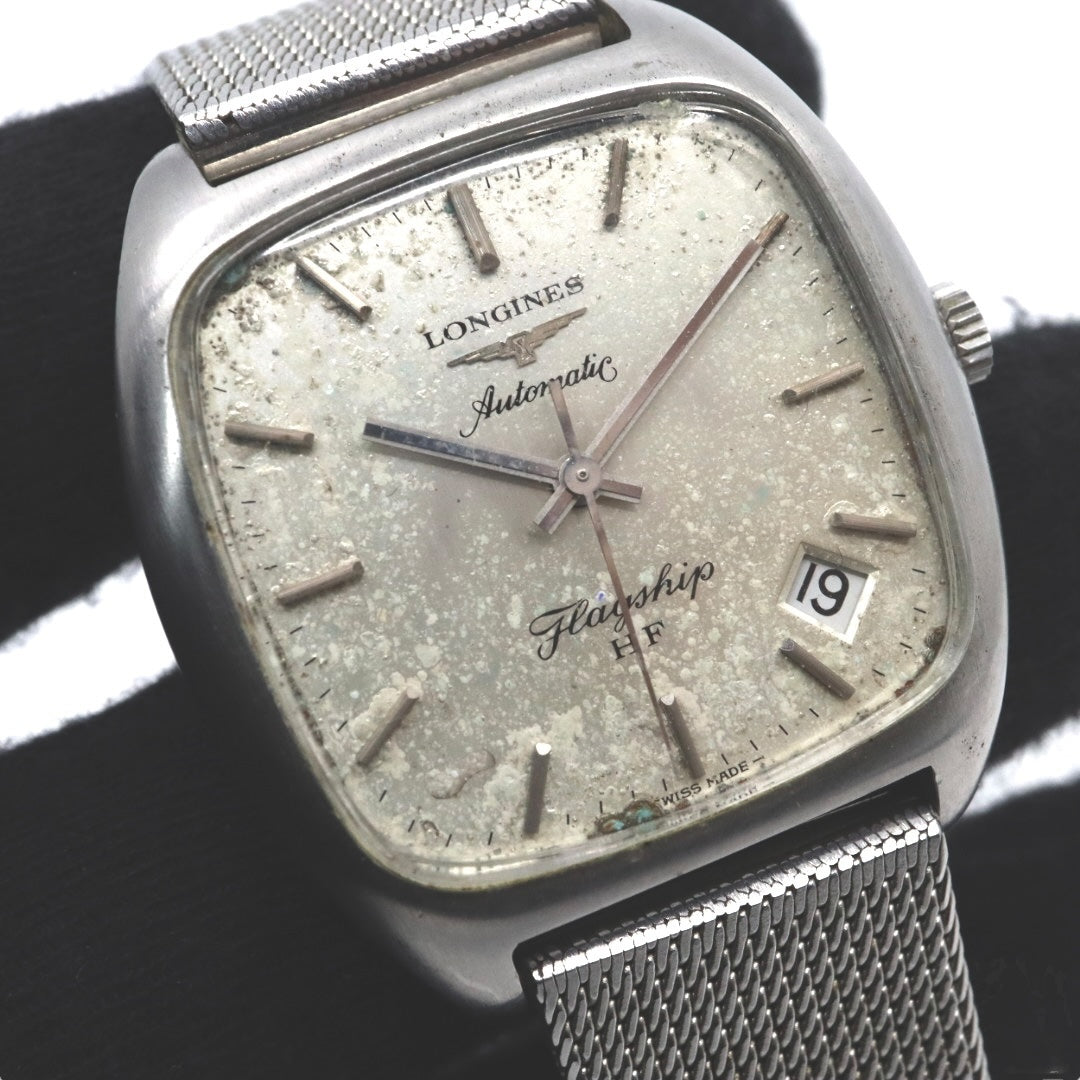 LONGINES ロンジン フラッグシップ HF 自動巻き 腕時計 クッションケース ステンレススチール ヴィンテージ メンズ G8