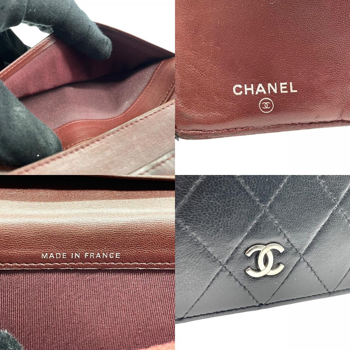 CHANEL シャネル 二つ折り 長財布 マトラッセ 黒 ブラック 茶 ブラウン レザー キャビアスキン ココマーク シルバー金具 レディース W4