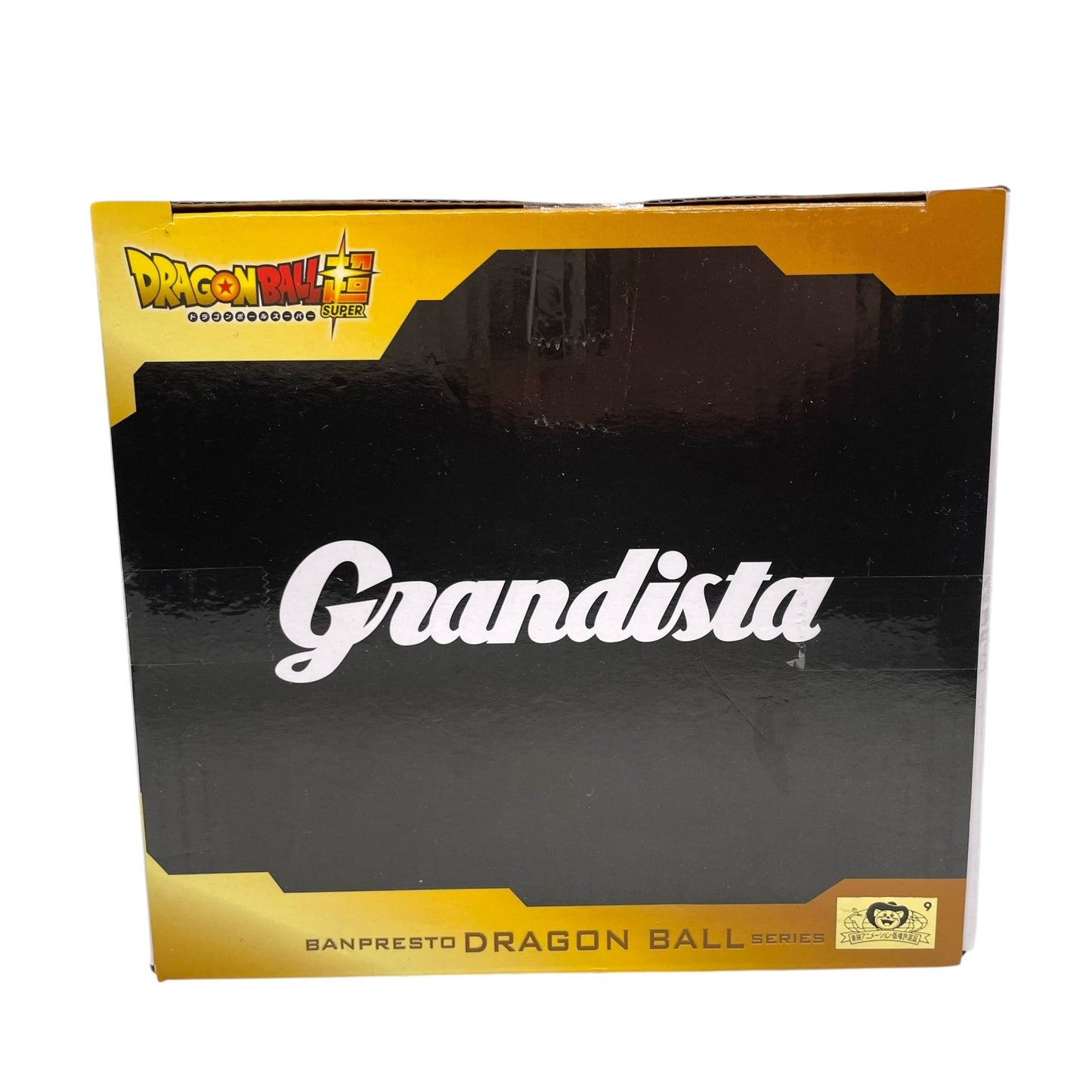 BANDAI ドラゴンボール超 Grandista ゴジータ サイヤ人 フィギュア BANPRESTO バンプレスト 未開封品 E