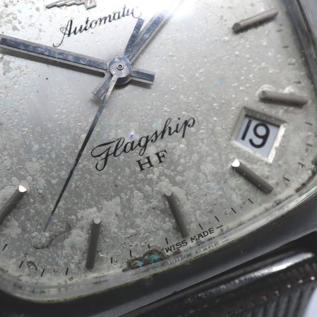 LONGINES ロンジン フラッグシップ HF 自動巻き 腕時計 クッションケース ステンレススチール ヴィンテージ メンズ G8