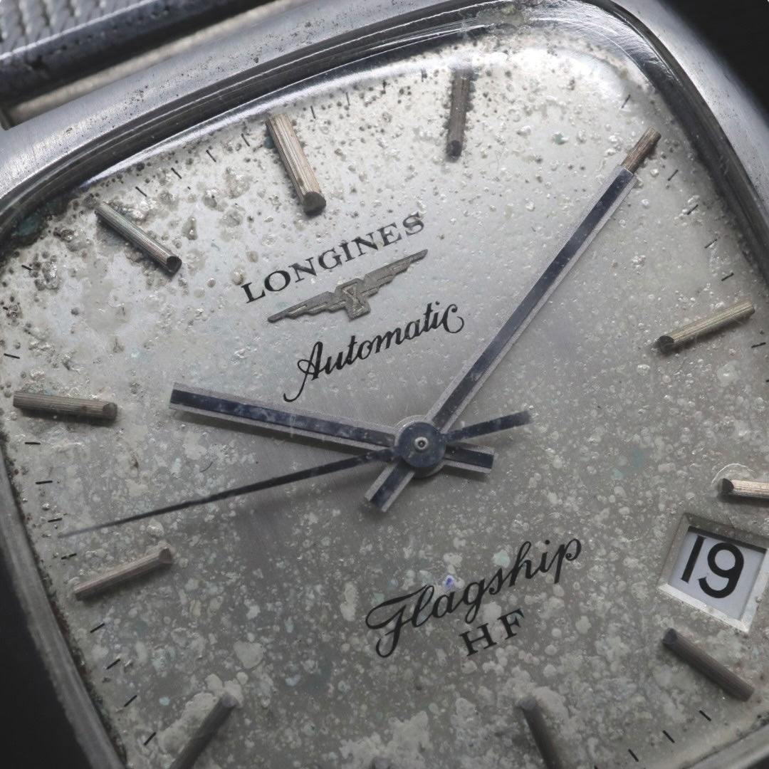 LONGINES ロンジン フラッグシップ HF 自動巻き 腕時計 クッションケース ステンレススチール ヴィンテージ メンズ G8
