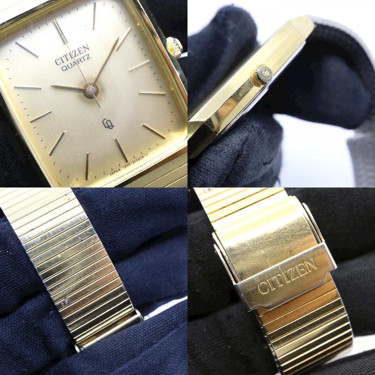 CITIZEN シチズン クォーツ 腕時計 ゴールドカラー レクタンギュラー ステンレス メンズ レディース アナログ G11